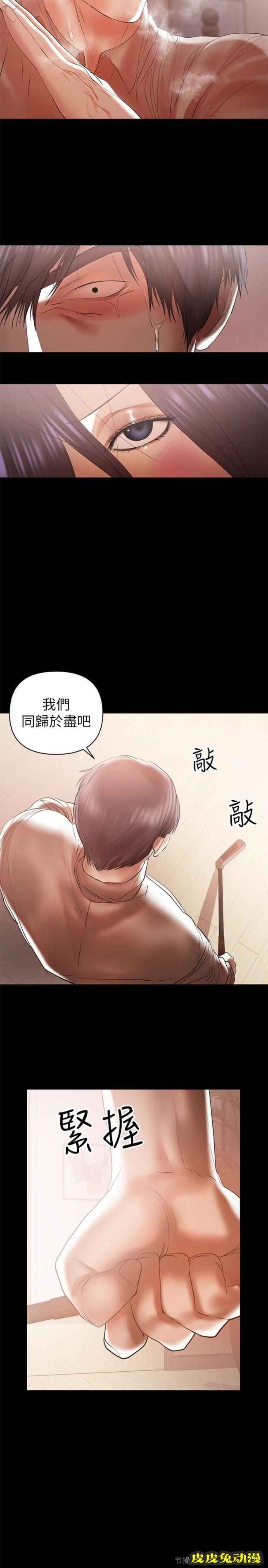 兼职奶妈 总是守护着我的男人