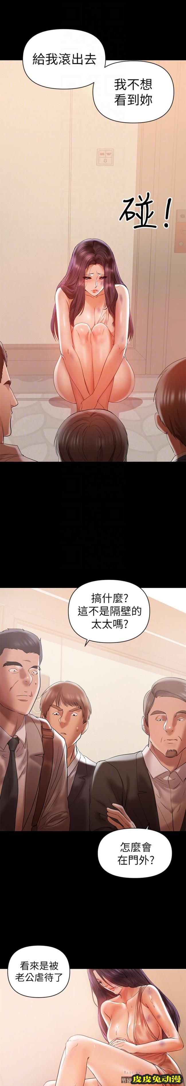 兼职奶妈 总是守护着我的男人