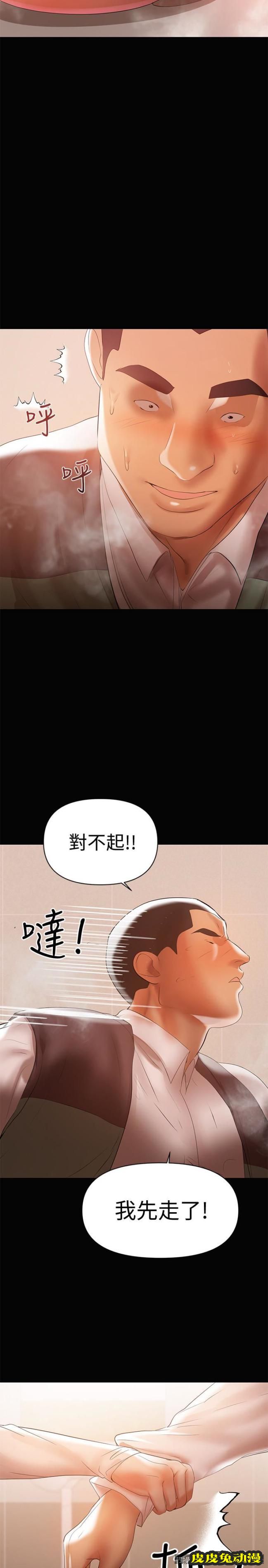 兼职奶妈 第13话-溢出的不是母乳，而是呻吟声