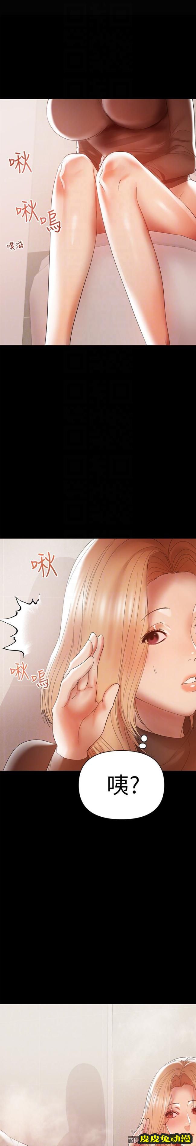 兼职奶妈 第13话-溢出的不是母乳，而是呻吟声