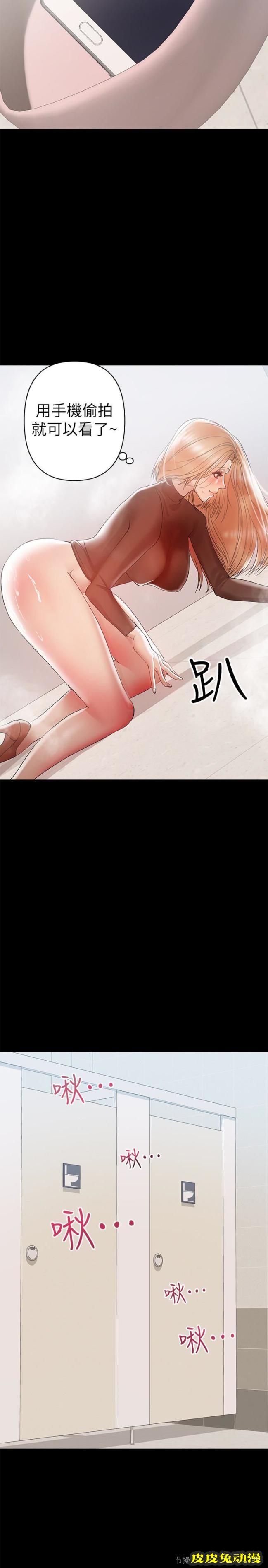 兼职奶妈 第13话-溢出的不是母乳，而是呻吟声