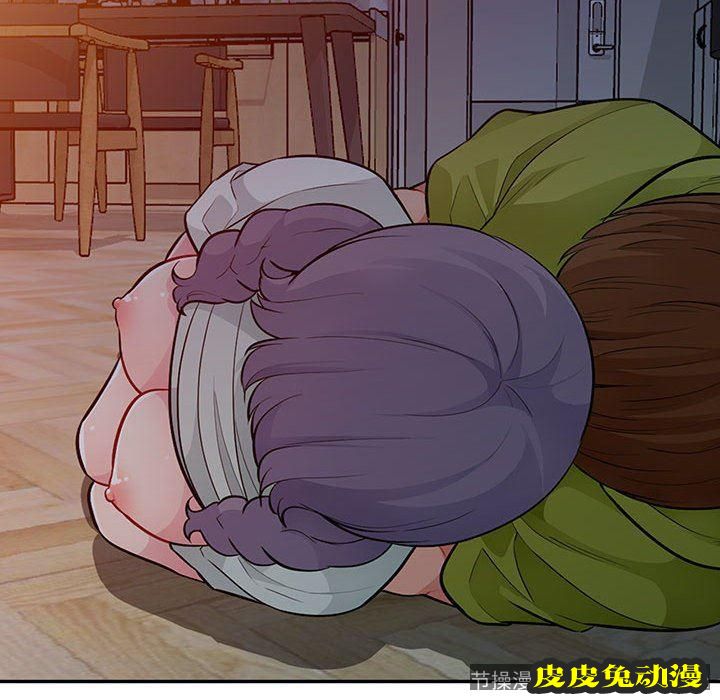 我的继母是寡妇 我的继母是寡妇：第11话