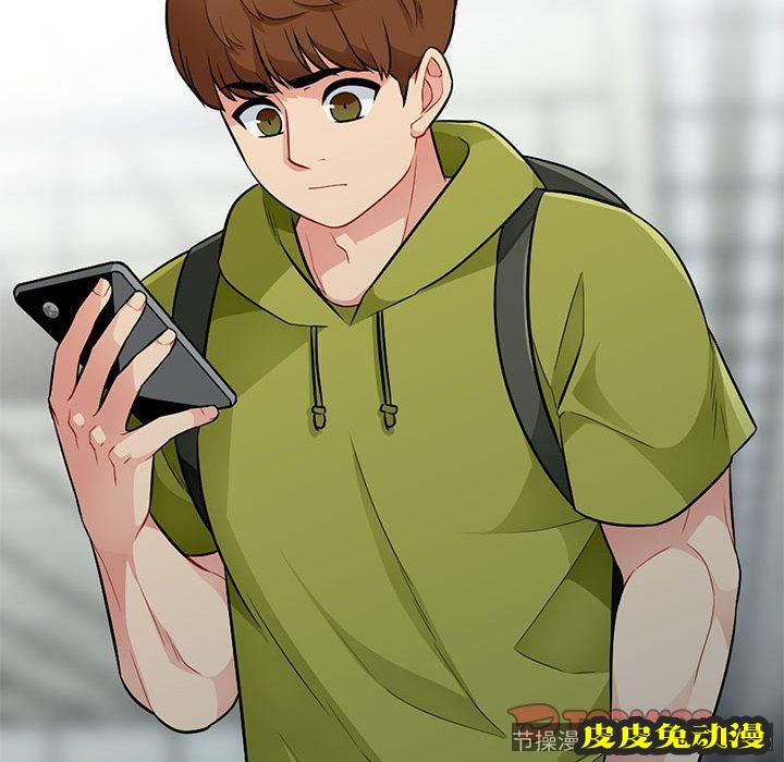 我的继母是寡妇 我的继母是寡妇：第10话