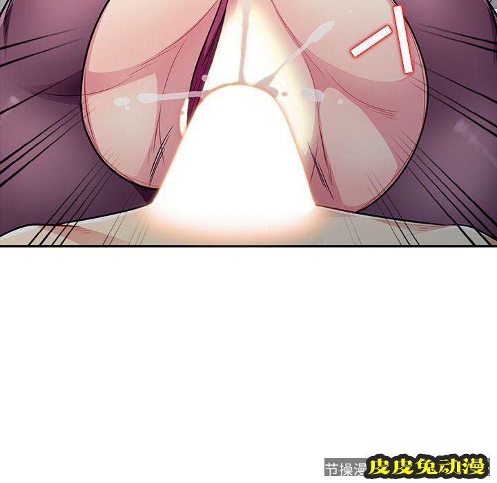 我的继母是寡妇 我的继母是寡妇：第7话