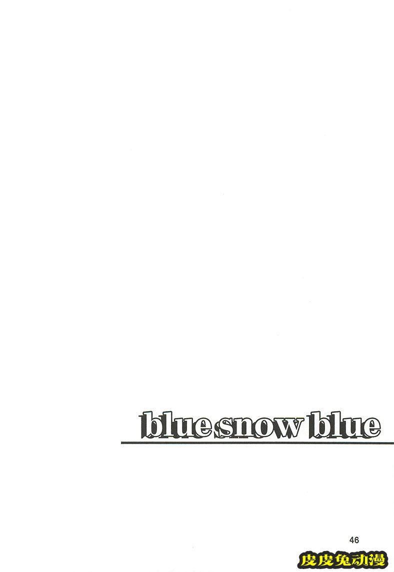 blue snow blue 4-6 [70P][NTR]