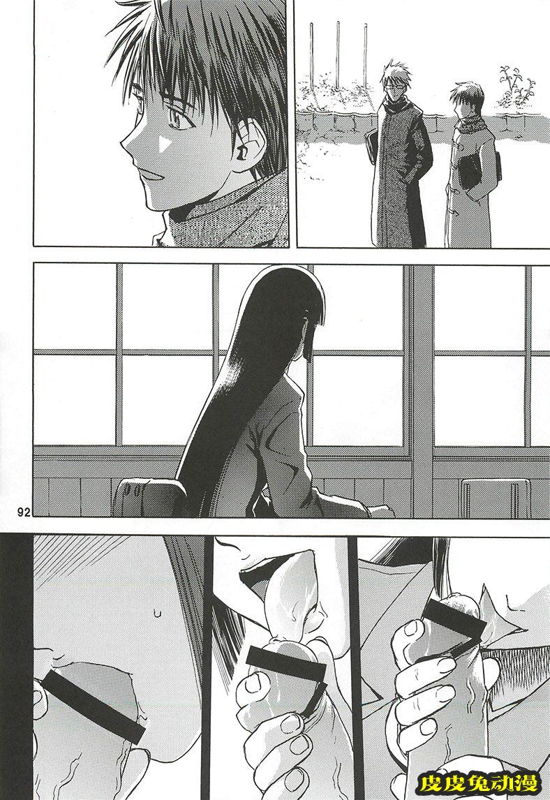 blue snow blue 4-6 [69P][NTR]