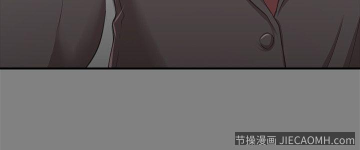 KTV情人 第14话