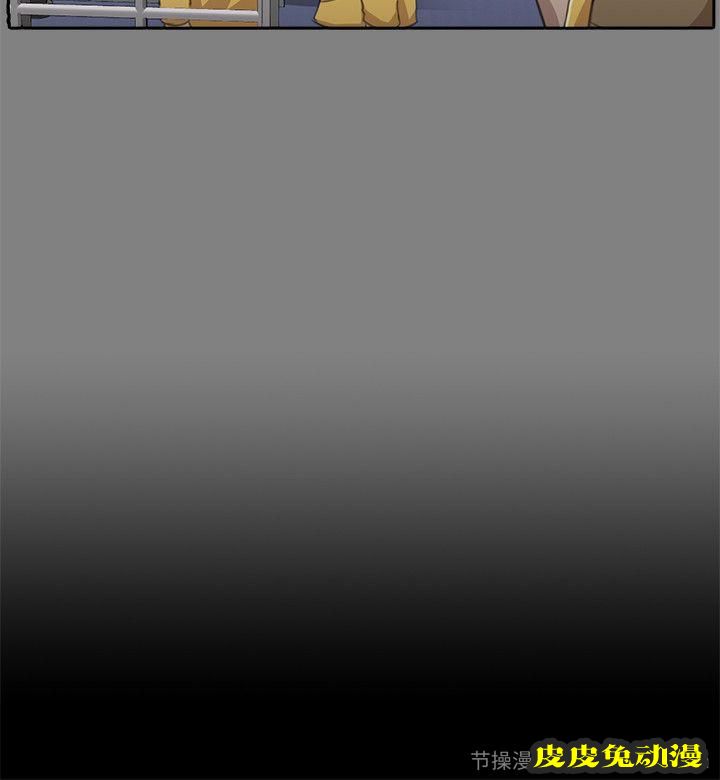 KTV情人 第7话