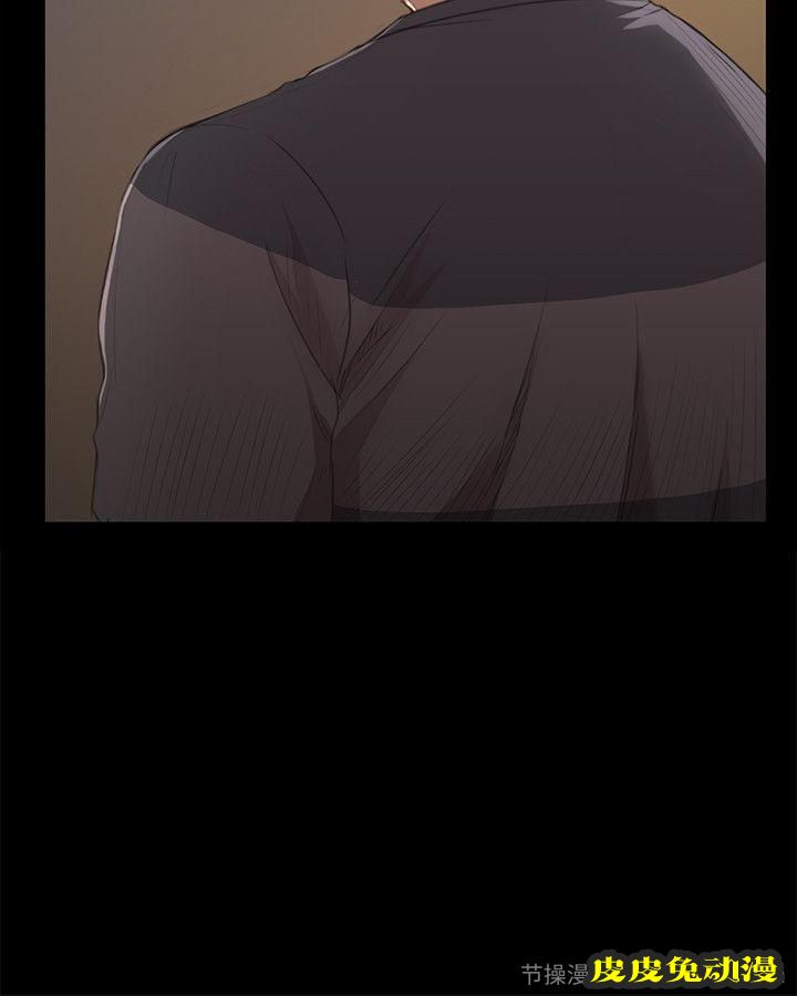 KTV情人 第5话
