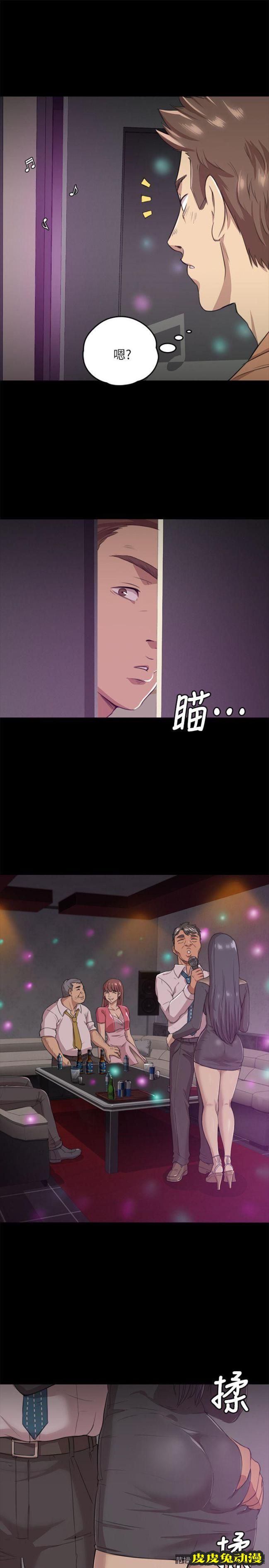 KTV情人 第4话