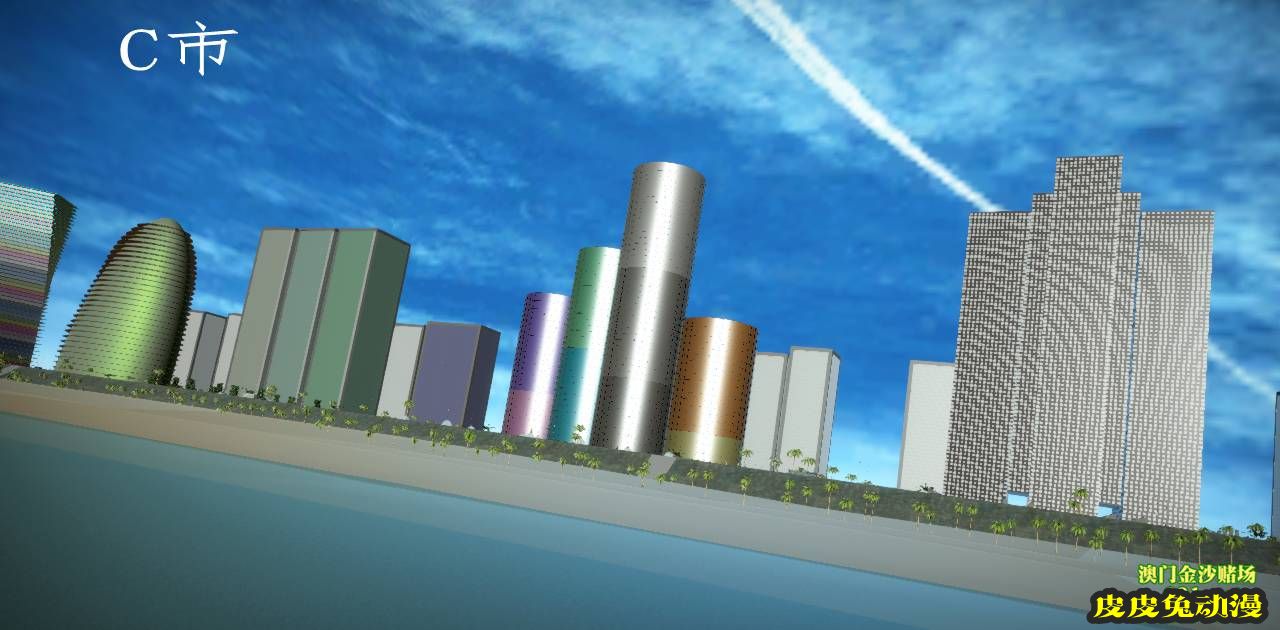 [中文] [3D全彩] 欲望之瞳 第1部-1 [30P]