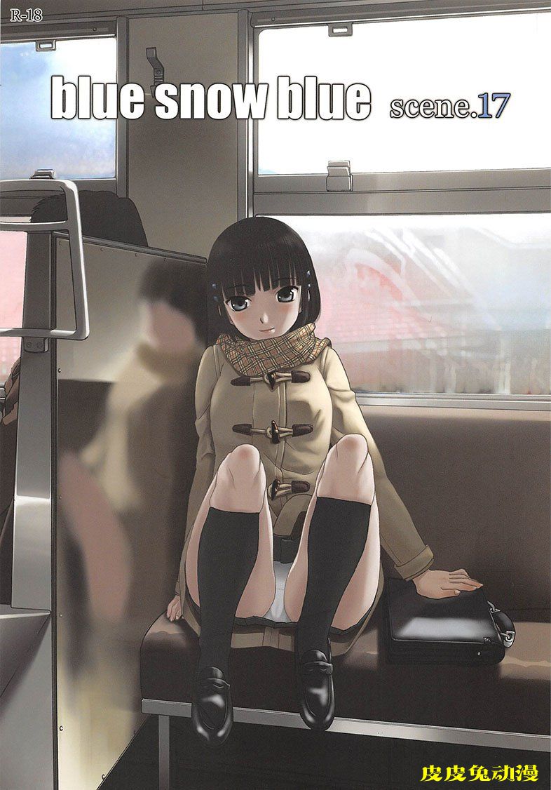 blue snow blue 17-19 [120P][NTR]