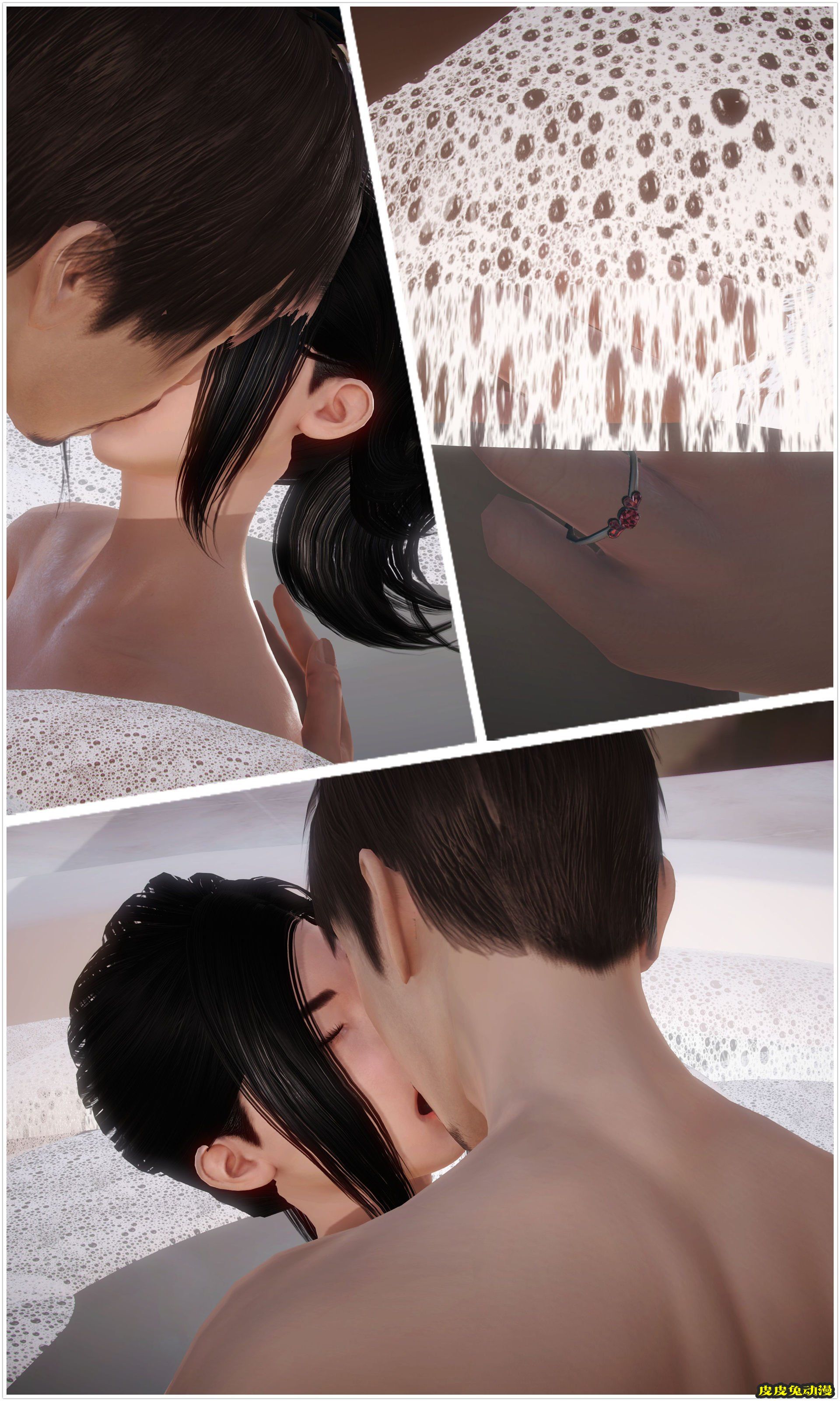 [中文] [3D全彩H漫]淫人妻系列の共享人妻 第一话 浴室激情[32P]
