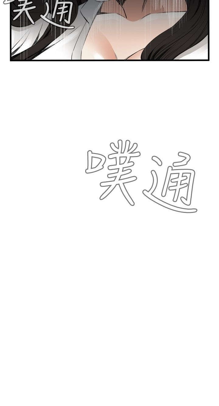 [韩漫] 偷窥 47-48 [50p]