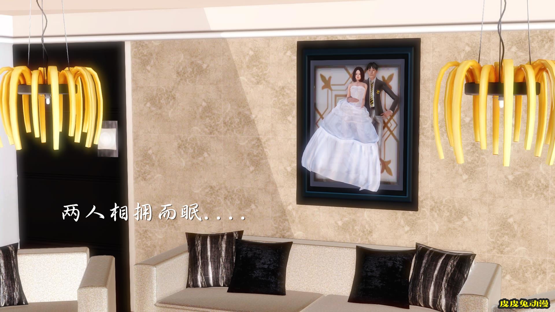 [中文全彩] 少妇白洁3D-第四章-下[65P]
