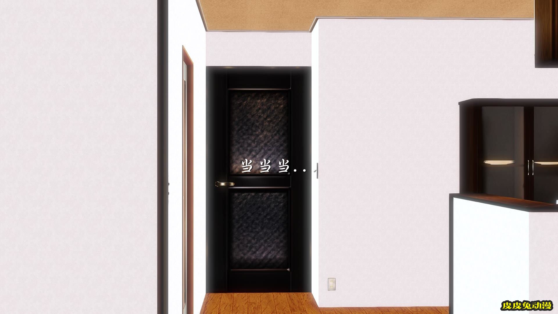 [中文全彩] 少妇白洁3D-第六章[63P]
