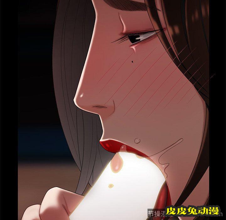 致命牢笼 致命牢笼：第20话