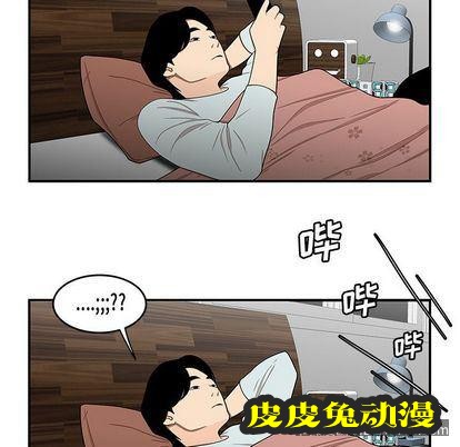 致命牢笼 致命牢笼:第15话