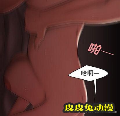 致命牢笼 致命牢笼:第14话