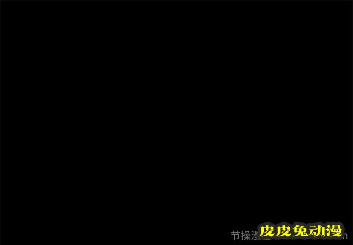 致命牢笼 致命牢笼:第12话