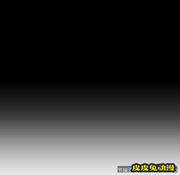 致命牢笼 致命牢笼:第11话