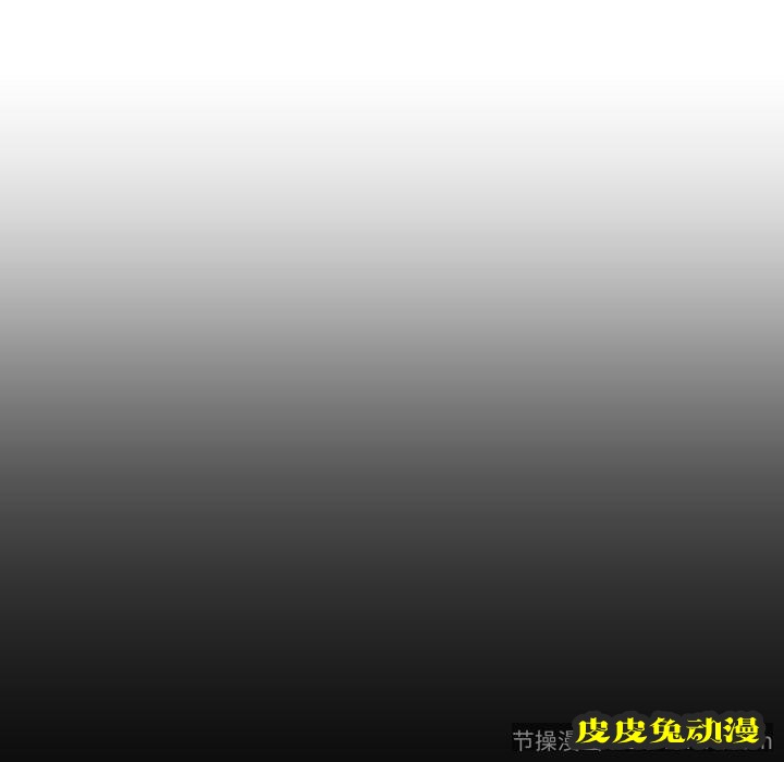 致命牢笼 致命牢笼:第11话