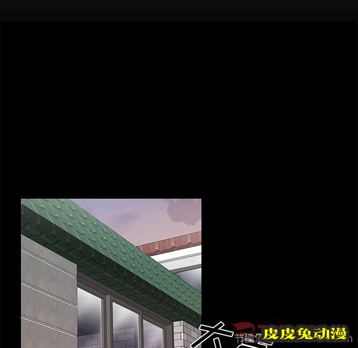 致命牢笼 致命牢笼:第11话