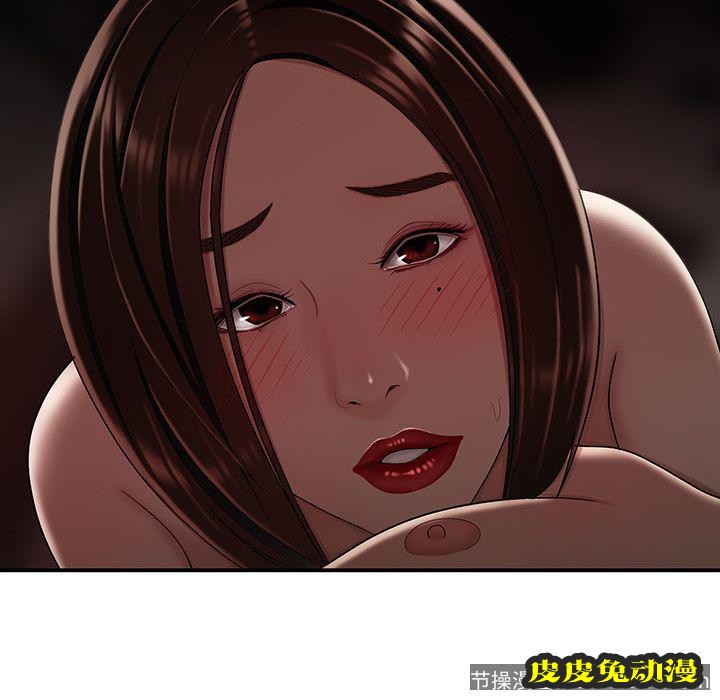 致命牢笼 致命牢笼:第10话