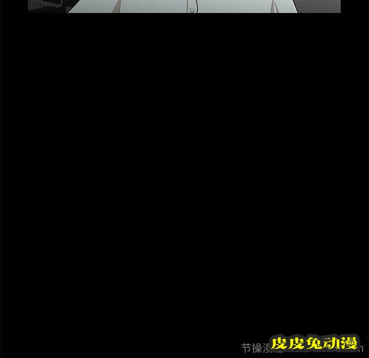 致命牢笼 致命牢笼:第10话