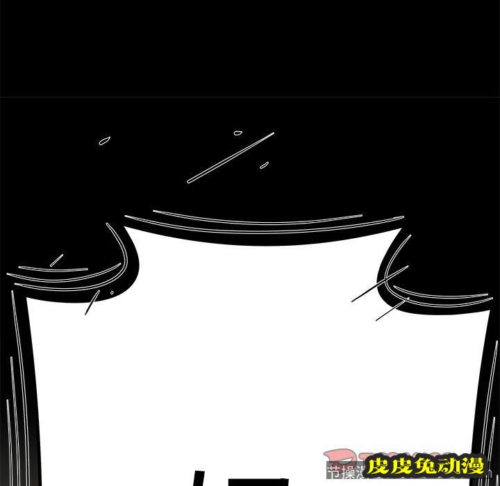 致命牢笼 致命牢笼:第9话