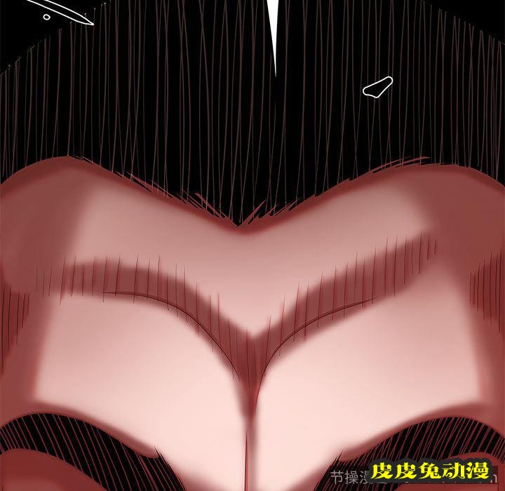 致命牢笼 致命牢笼:第7话