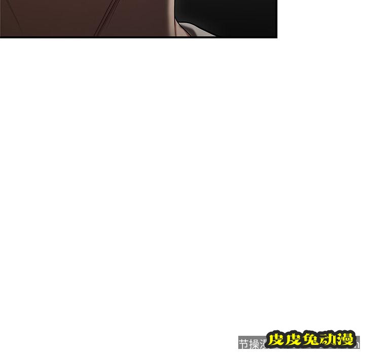致命牢笼 致命牢笼:第3话