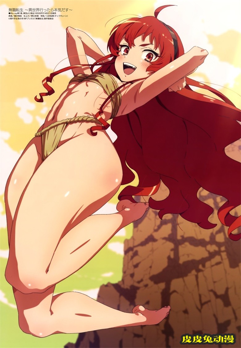 [megami] 2021年5月号图集 动画官方绘