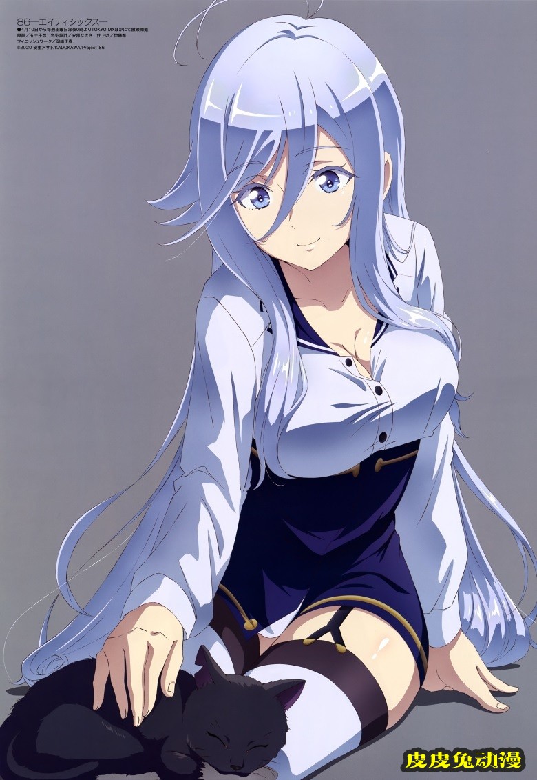 [megami] 2021年5月号图集 动画官方绘