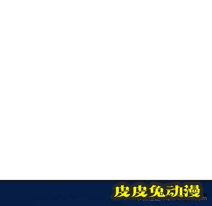 与学姐的那些事 与学姐的那些事:第15话