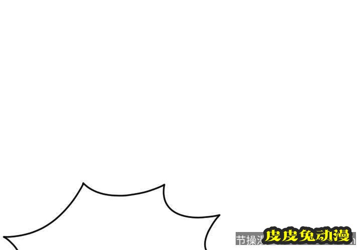 与学姐的那些事 与学姐的那些事:第10话