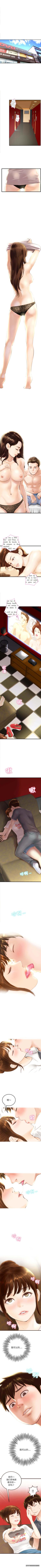 与学姐的那些事 与学姐的那些事:第1话