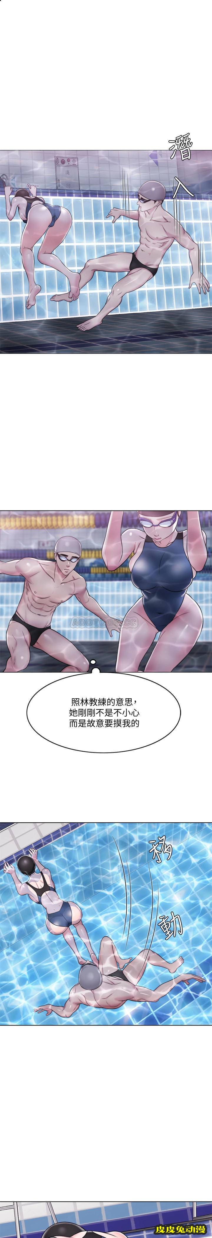 湿身游泳课-第 5 话-水裡的事不会有人知道&amp;amp;hellip;!
