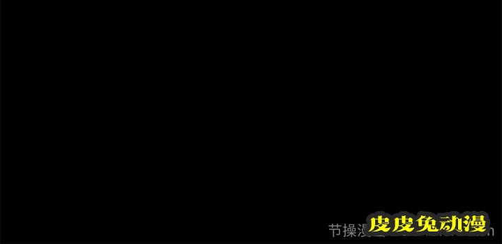 超会卖女业务 第4话-我的服务很好吧?
