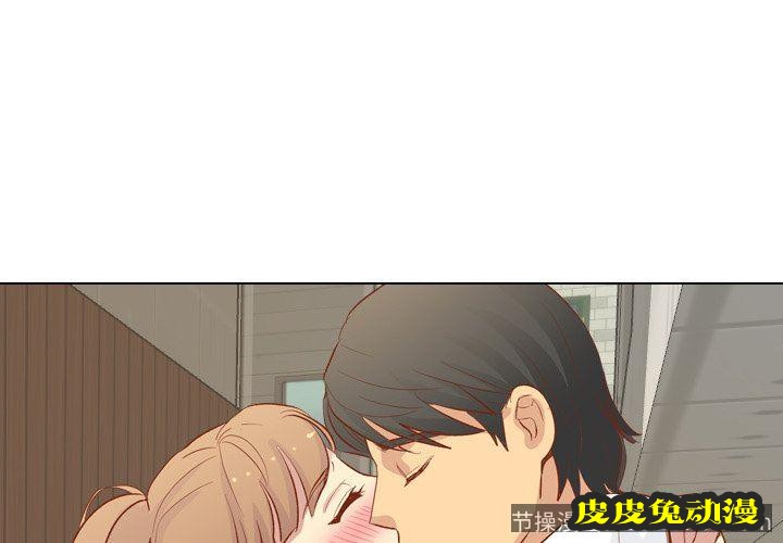 毫无保留的她：第16话