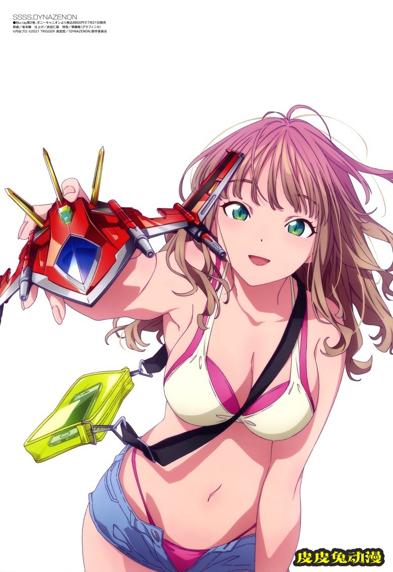 [megami] 2021年8月号图集 动画官方绘