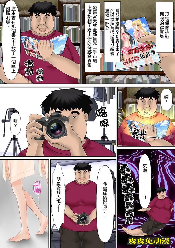 H书大冒險