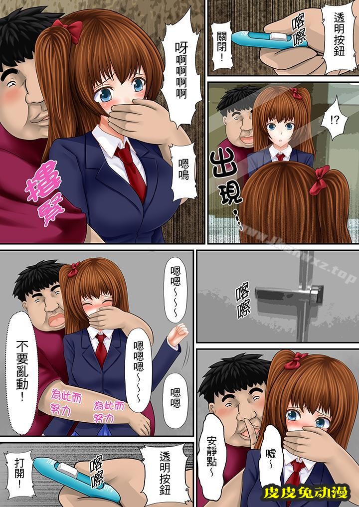 H书大冒險